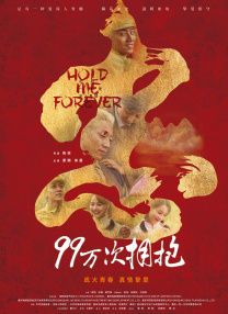 久久综合婷婷综合